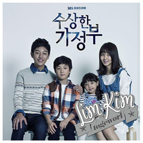 The Strange Housekeeper (Original Soundtrack) Part.2