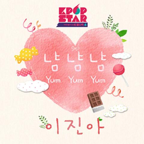 KPOPSTAR Season4 'Yum Yum Yum'