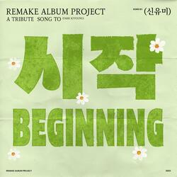 Beginning