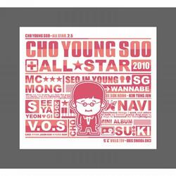 우리 다시 만나요