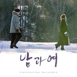 Main Theme