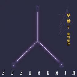 작은 너에게