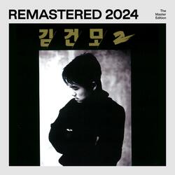 What I’ve Given (2024 Remaster)