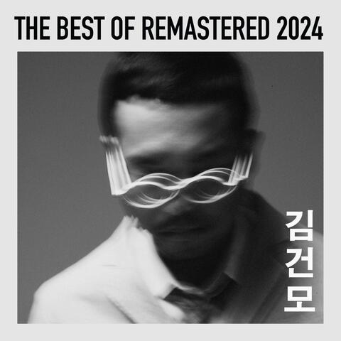 Kim Gun Mo The Best Of Remastered 2024