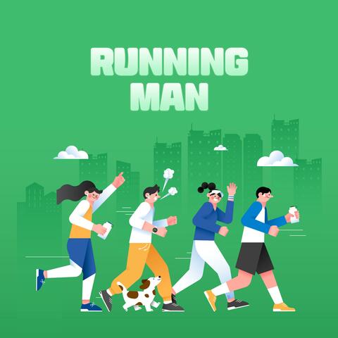 Running man