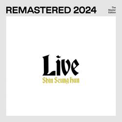 Like A Sapphire (In Studio) (2024 Remaster)