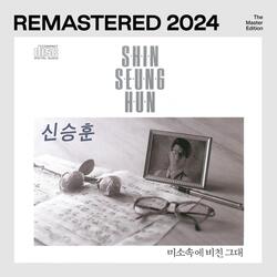 Missing You (2024 Remaster)