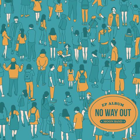 NO WAY OUT