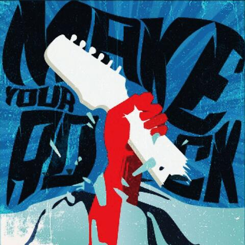 Make Your Rock