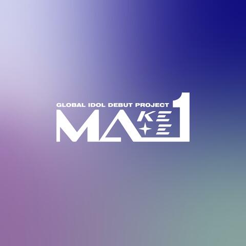 MAKE MATE1, PART1