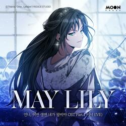 MAY LILY