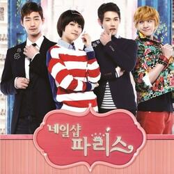 Don’t Say Anything