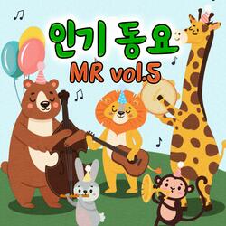 새야 새야