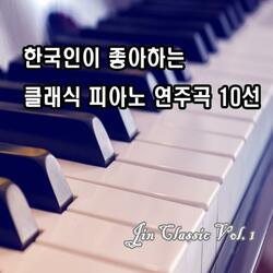 Nutcracker Suite P. 8 Flower Waltz