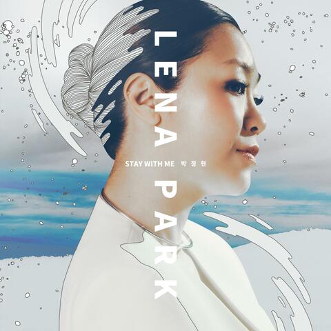 Lena Park