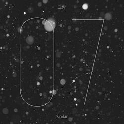 The night (feat. Lee yeon ho)