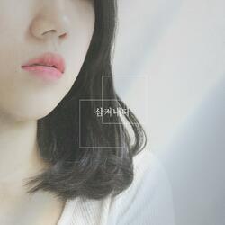 Keep Back (feat. Min Ryeowon)