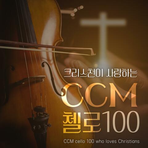 Christian Loves CCM Cello 100