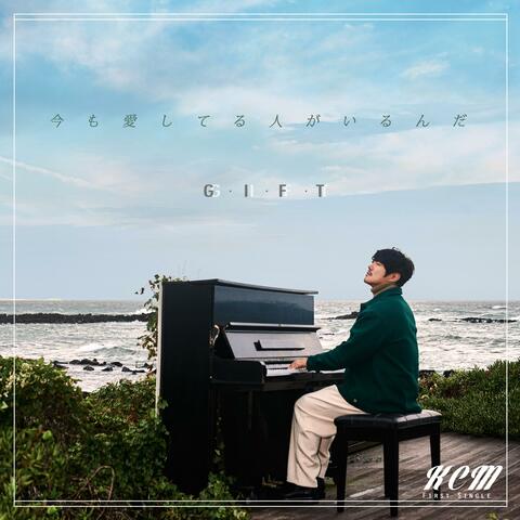 GIFT (Japanese Ver.)