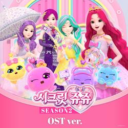 Go Go Picnic