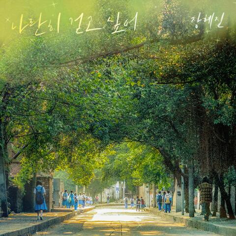 Beside you (Better Days X Jang Hye-Jin)