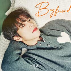 Boyfriend (Inst.)