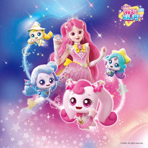 Star Catch! Teenieping (Original Soundtrack)