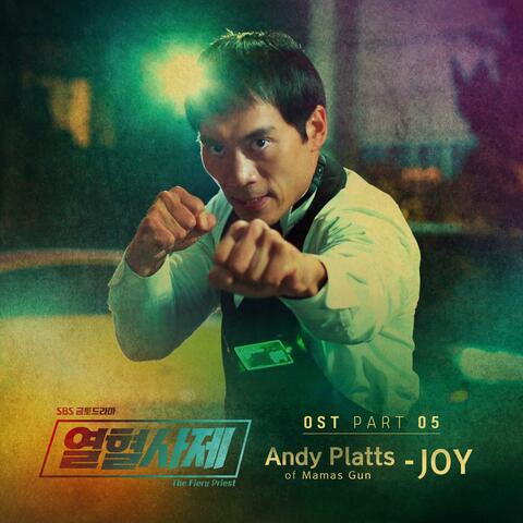 The Fiery Priest (Original Soundtrack) Part.5