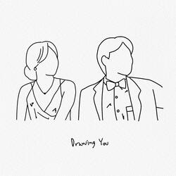 Drawing you (feat. Ohnew)