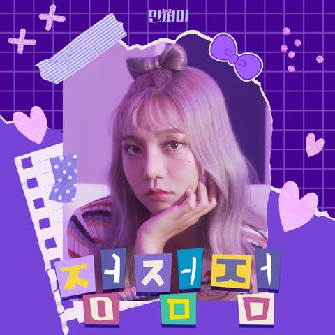 MINMI
