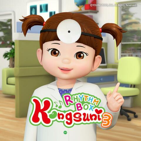 Kongsuni Music Clips 3 (ENG Ver.)