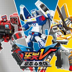 Tobot Galaxy Detectives S3 ED (MR)