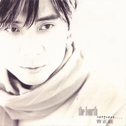 I Even Loved The Pain