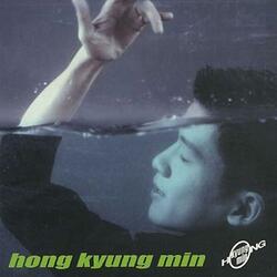 Best Love (Sergeant Hong's Love)