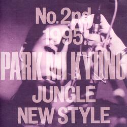 Give Up (N.J.S. Funky)