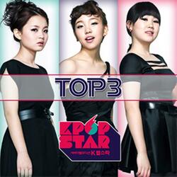 U Go Girl (Lee hyo ri)