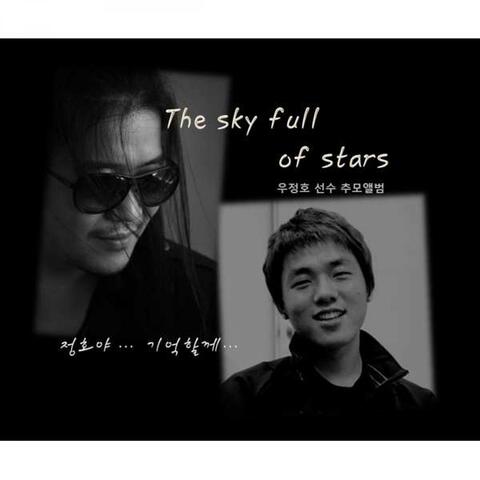 The Sky Full of Star