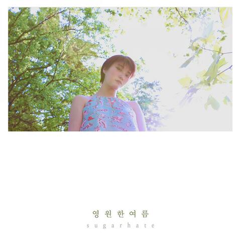 Eternal Summer