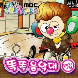 잔소리가 없다면