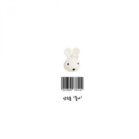 좋아