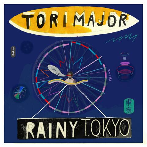 Rainy Night in Tokyo