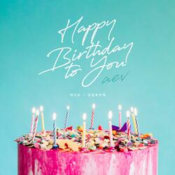 Happy Birthday to You