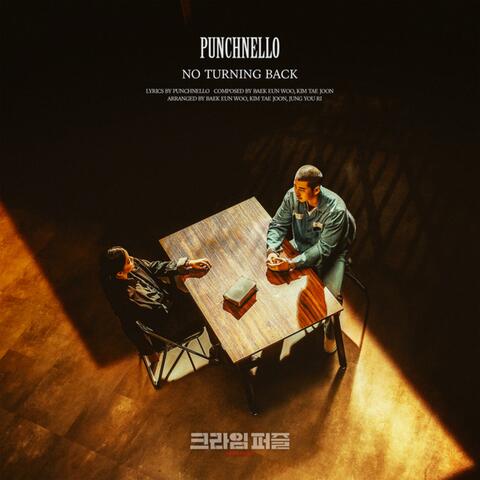 No Turning Back (Crime Puzzle Original Soundtrack)