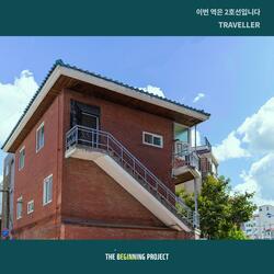 Why did Hongik University entrance send me to Sindorim?