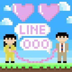 Line