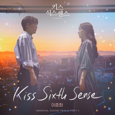 Kiss Sixth Sense, Pt. 3 (Original Soundtrack from the Disney+ Original)