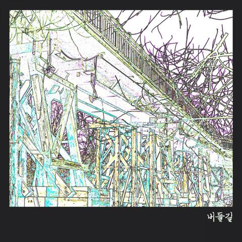 Beodeul-Gil