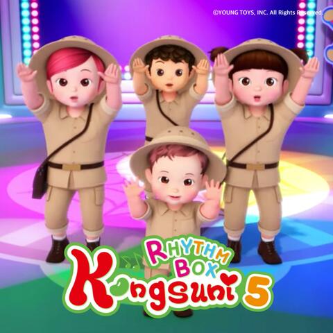 Kongsuni Music Clips 5 (ENG Ver.)