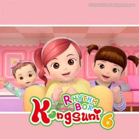 Kongsuni Music Clips 6 (ENG Ver.)