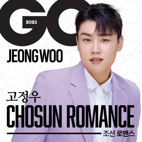 CHOSUN ROMANCE